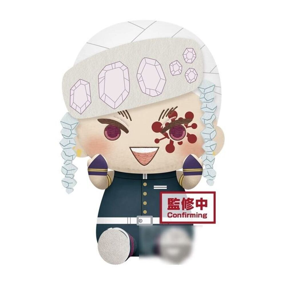 Official Demon Slayer Tengen Uzui Plush Kimetsu no Yaiba Pofutto Series 8.5"